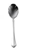 Oneida Golden Juilliard Sugar Spoon 6 1/8" Quality 18/10